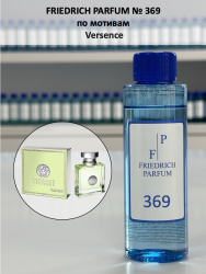 369 по мотивам Versence - 100 мл - фото