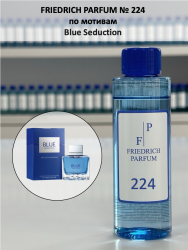 224 по мотивам Blue Seduction - 100 мл - фото