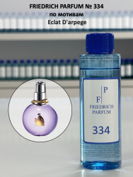 334 по мотивам Eclat D'arpege - 100 мл - фото