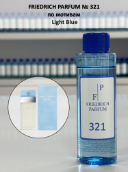 321 по мотивам Light Blue - 100 мл - фото