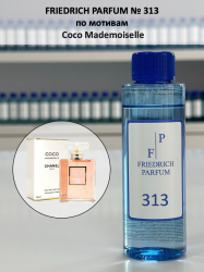 313 по мотивам Coco Mademoiselle - 100 мл - фото