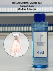 433 по мотивам Modern Princess - 100 мл - фото