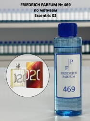 469 по мотивам Escentric 02 - 100 мл - фото