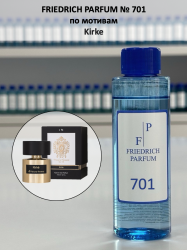 701 по мотивам Kirke - 100 мл - фото