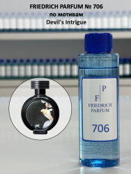 706 по мотивам Devil's Intrigue - 100 мл - фото