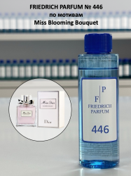 446 по мотивам Miss Blooming Bouquet - 100 мл - фото