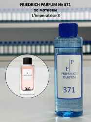 371 по мотивам L'imperatrice 3 - 100 мл - фото