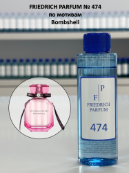474 по мотивам Bombshell - 100 мл - фото