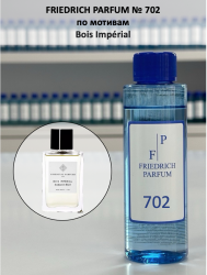 702 по мотивам Bois Impérial - 100 мл - фото