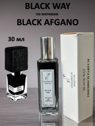 Духи BLACK WAY по мотиву Black Afgano унисекс 30 мл - фото