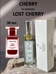 Духи CHERRY по мотиву Lost Cherry унисекс 30 мл - фото