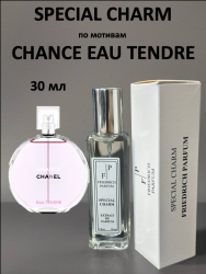 Духи SPECIAL CHARM по мотиву Chance Eau Tendre для женщин 30 мл - фото