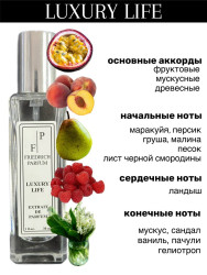 Духи LUXURY LIFE по мотиву Kirke унисекс 30 мл - фото2