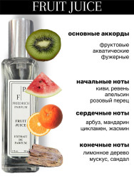 Духи FRUIT JUICE по мотиву Imperatrice для женщин 30 мл - фото2